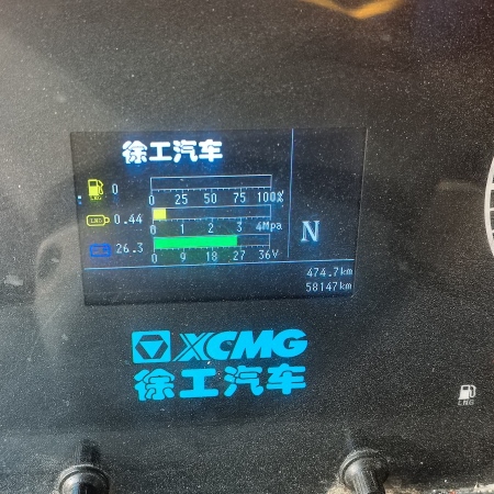 徐工G4805E搅拌车