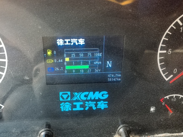 徐工G4805E攪拌車