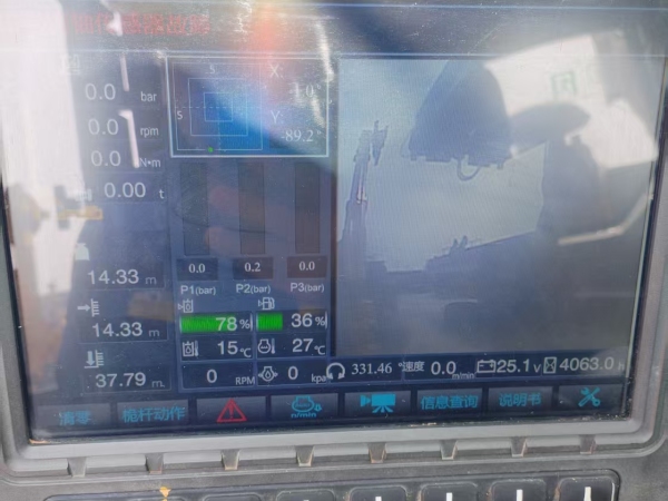 徐工XR160E旋挖鉆機(jī)