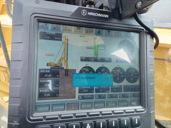 徐工XR360旋挖鉆機(jī)