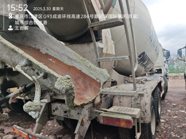 徐工G4806E攪拌車