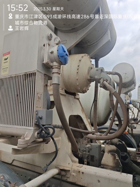 徐工G4806E攪拌車