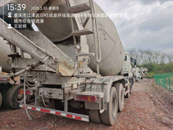 徐工G4806E攪拌車