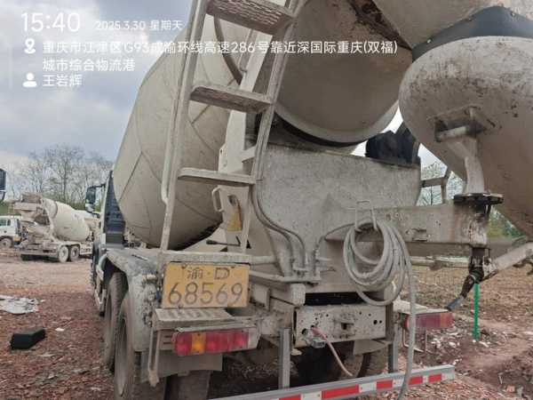 徐工G4806E攪拌車