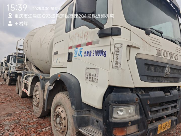 徐工G4806E攪拌車