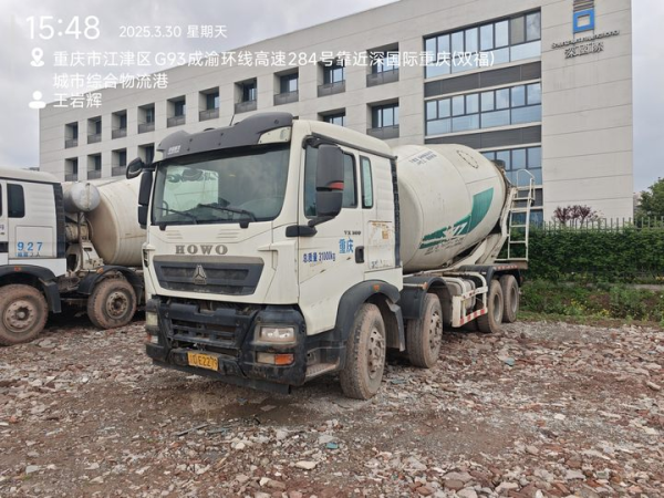 徐工G4806E攪拌車