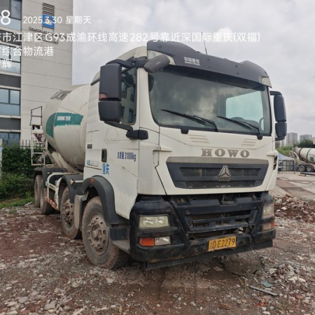 徐工G4806E搅拌车