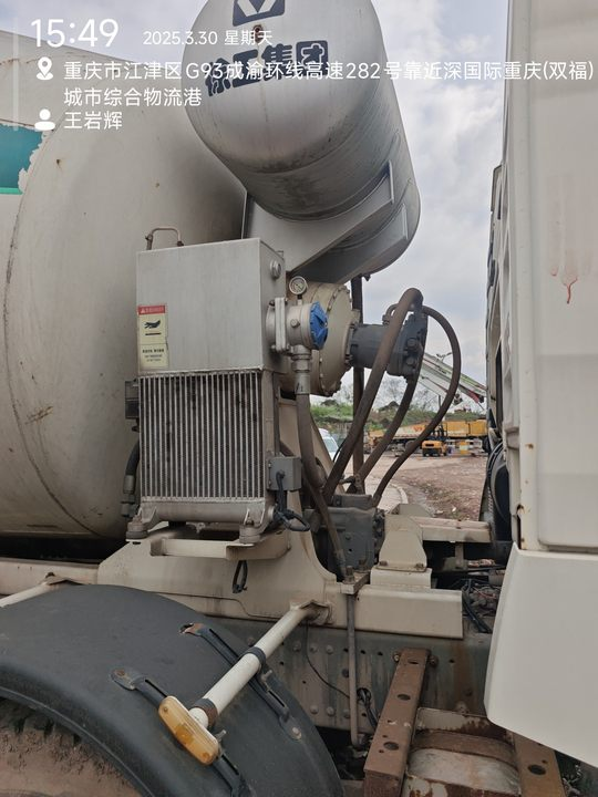 徐工G4806E攪拌車