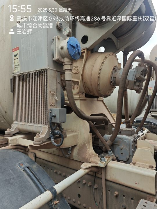 徐工G4806D攪拌車(chē)