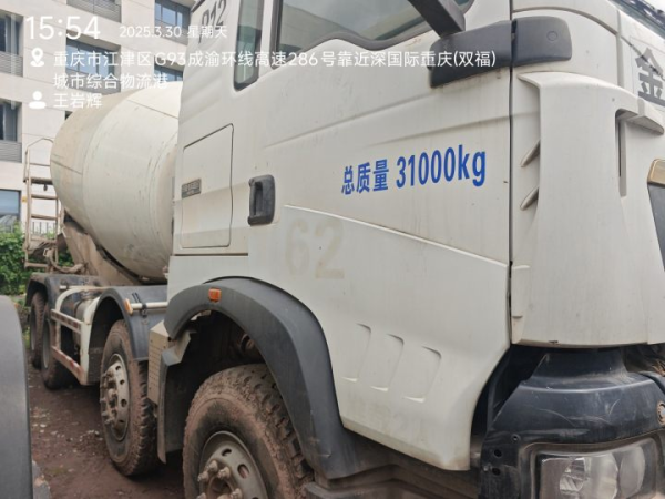 徐工G4806D攪拌車(chē)