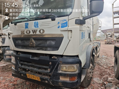 徐工G4806D攪拌車