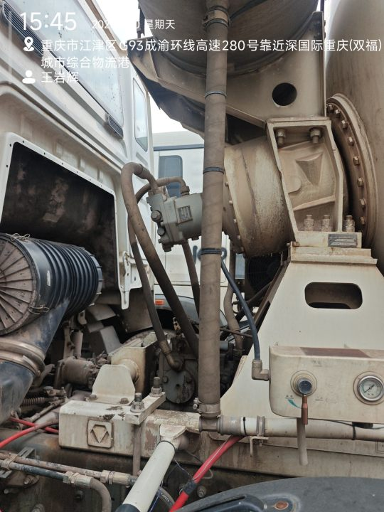 徐工G4806D攪拌車