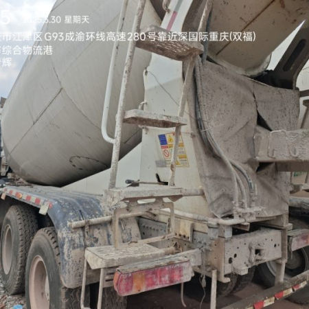 徐工G4806D搅拌车