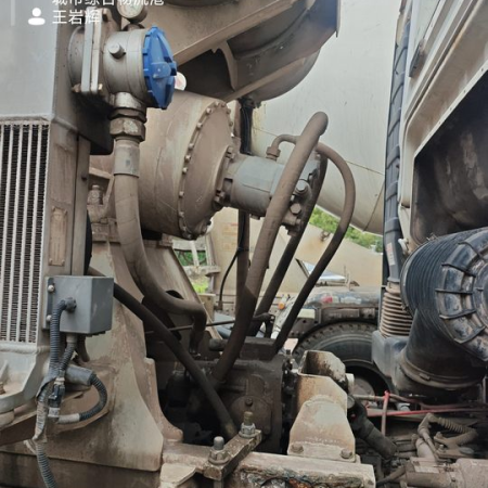 徐工G4806D搅拌车