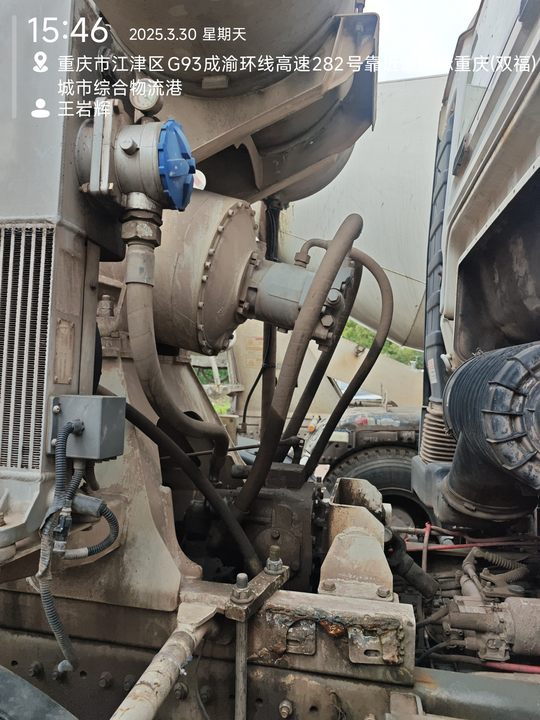 徐工G4806D攪拌車