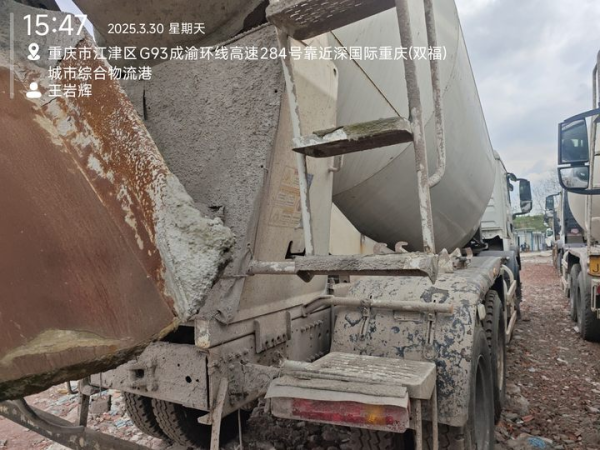 徐工G4806D攪拌車