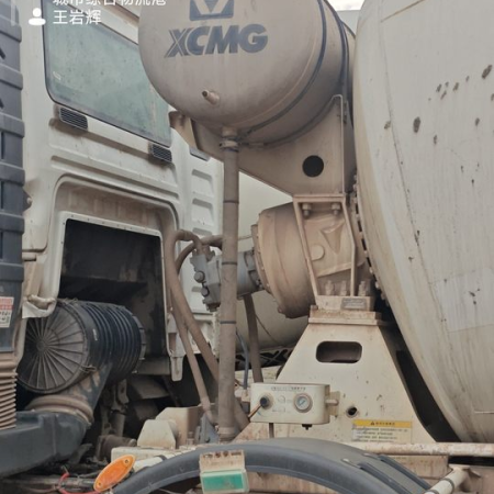 徐工G4806D搅拌车