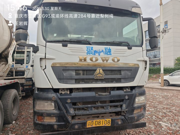 徐工G4806D攪拌車