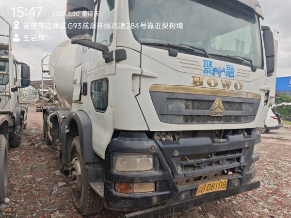 徐工G4806D攪拌車