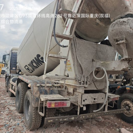 徐工G4806D搅拌车