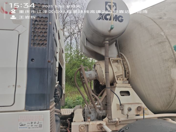 徐工G4806D攪拌車