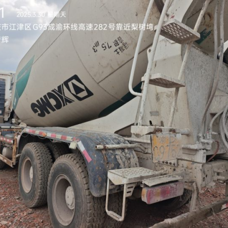 徐工G4806D搅拌车