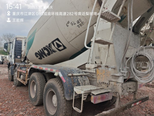 徐工G4806D攪拌車(chē)