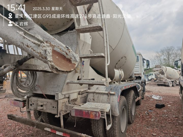 徐工G4806D攪拌車(chē)