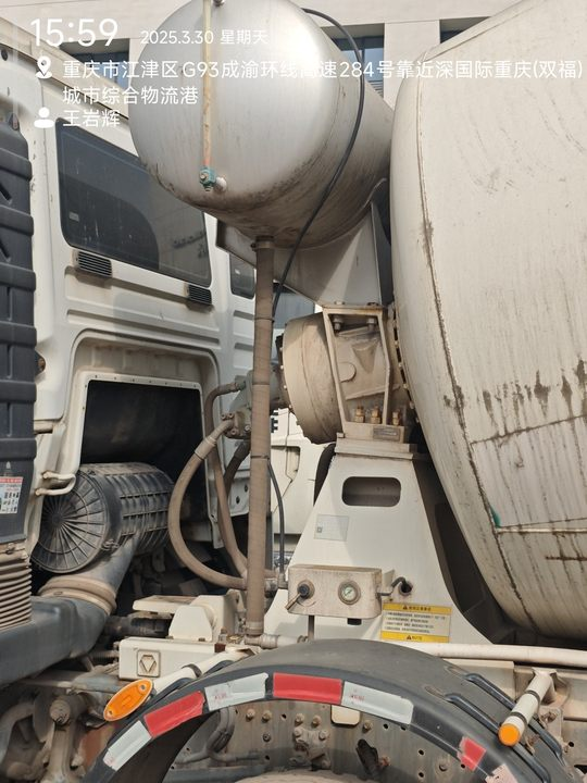 徐工G4806E攪拌車