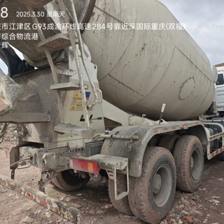 徐工G4806E搅拌车