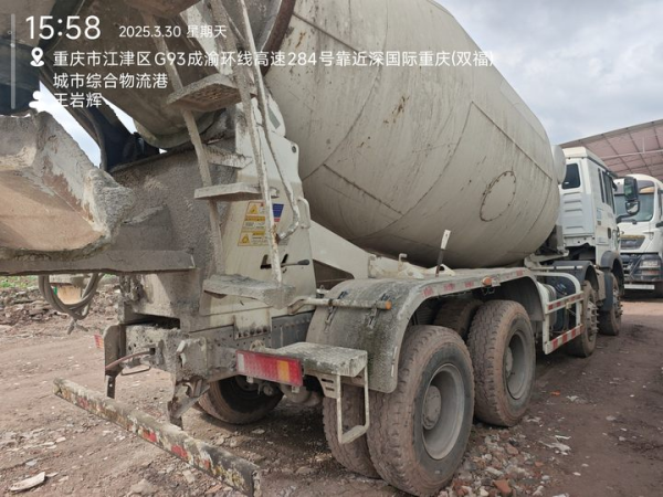 徐工G4806E攪拌車