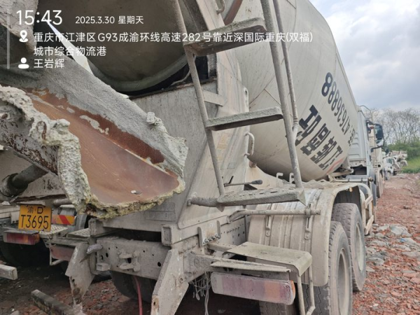 徐工G4806E攪拌車