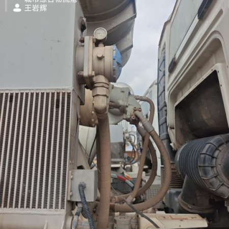 徐工G4806E搅拌车