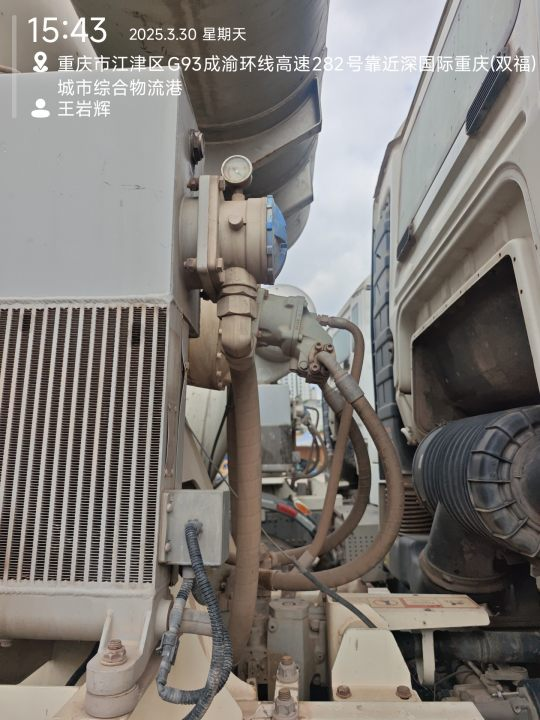 徐工G4806E攪拌車