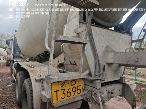 徐工G4806E攪拌車