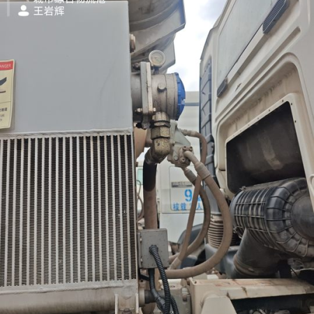 徐工G4806E搅拌车