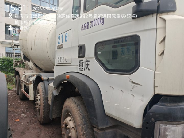 徐工G4806E攪拌車