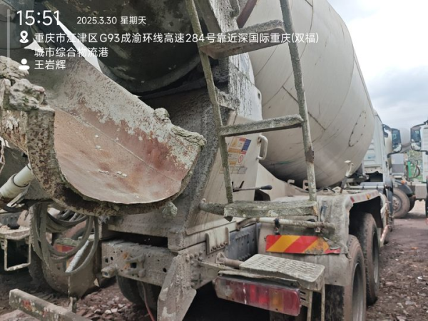 徐工G4806E攪拌車