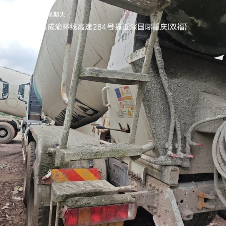 徐工G4806E搅拌车