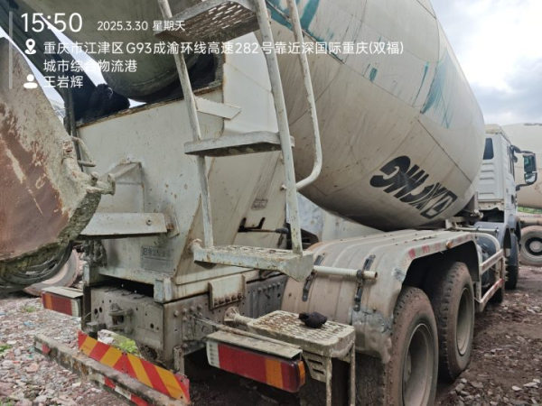 徐工G4806E攪拌車(chē)