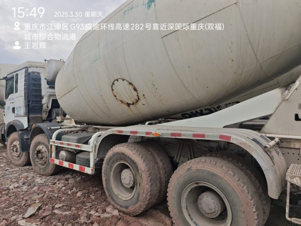 徐工G4806E攪拌車(chē)