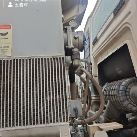 徐工G4806E搅拌车