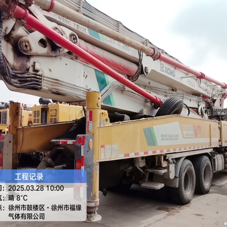 徐工HB58V泵车