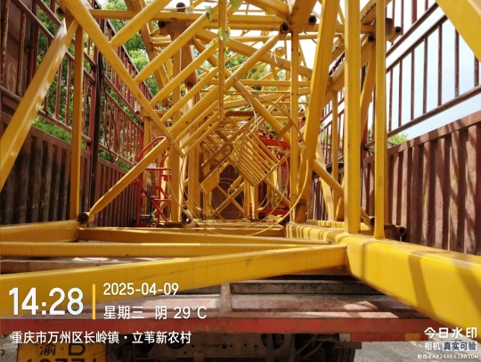 徐工XGT6015-8S1塔式起重机