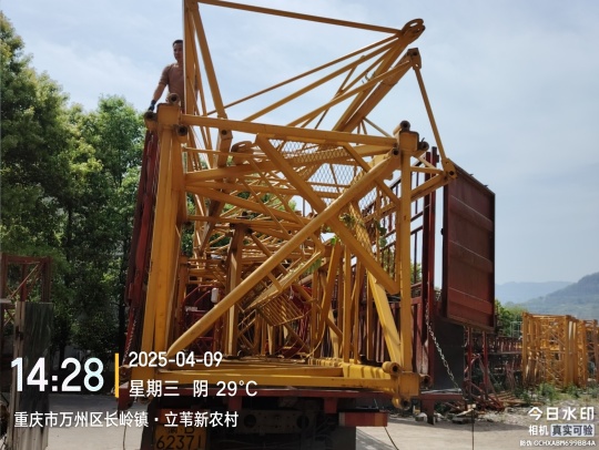 徐工XGT6015-8S1塔式起重机