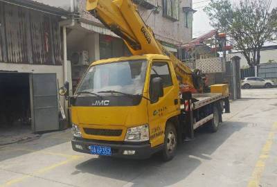 徐工GKS28BJ44伸縮臂