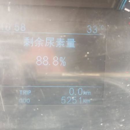 徐工GKS28BJ44伸缩臂