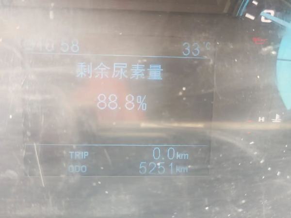 徐工GKS28BJ44伸縮臂