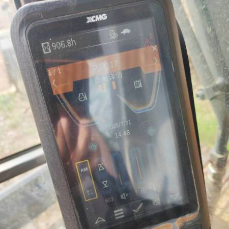 徐工XE75GA履带式挖掘机