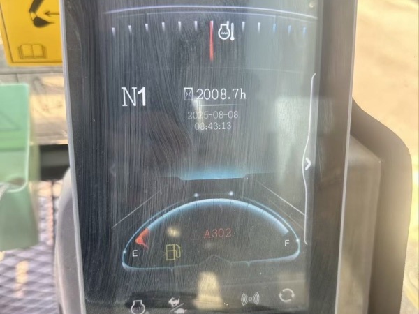 徐工XE550DK履帶式挖掘機(jī)